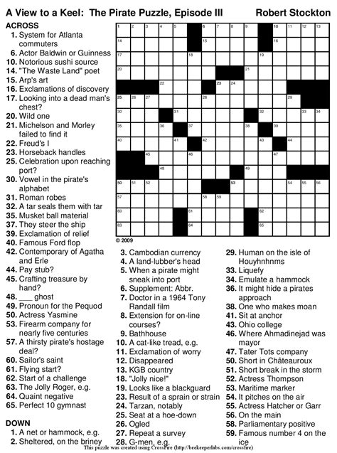 dictionary crosswords|DAILY CROSSWORD